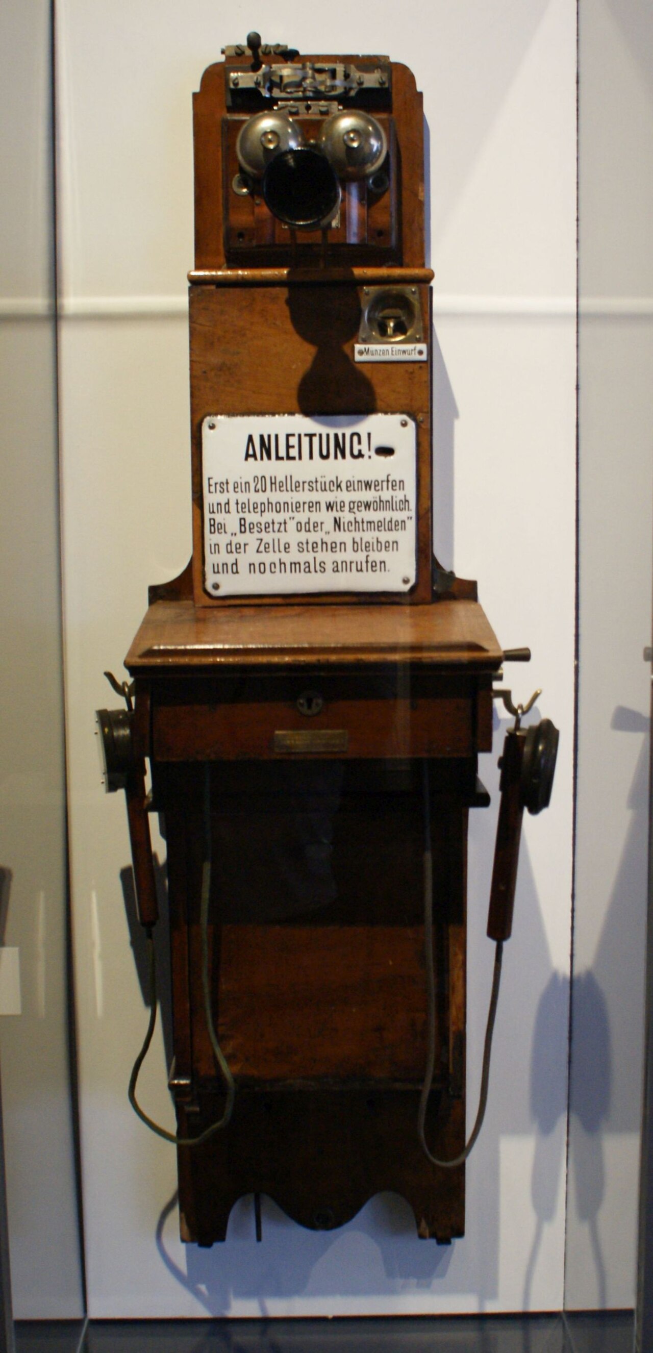 Innsbruck Museum Zeughaus phone exhibition phone, Dreiheiligen - Schlachthof